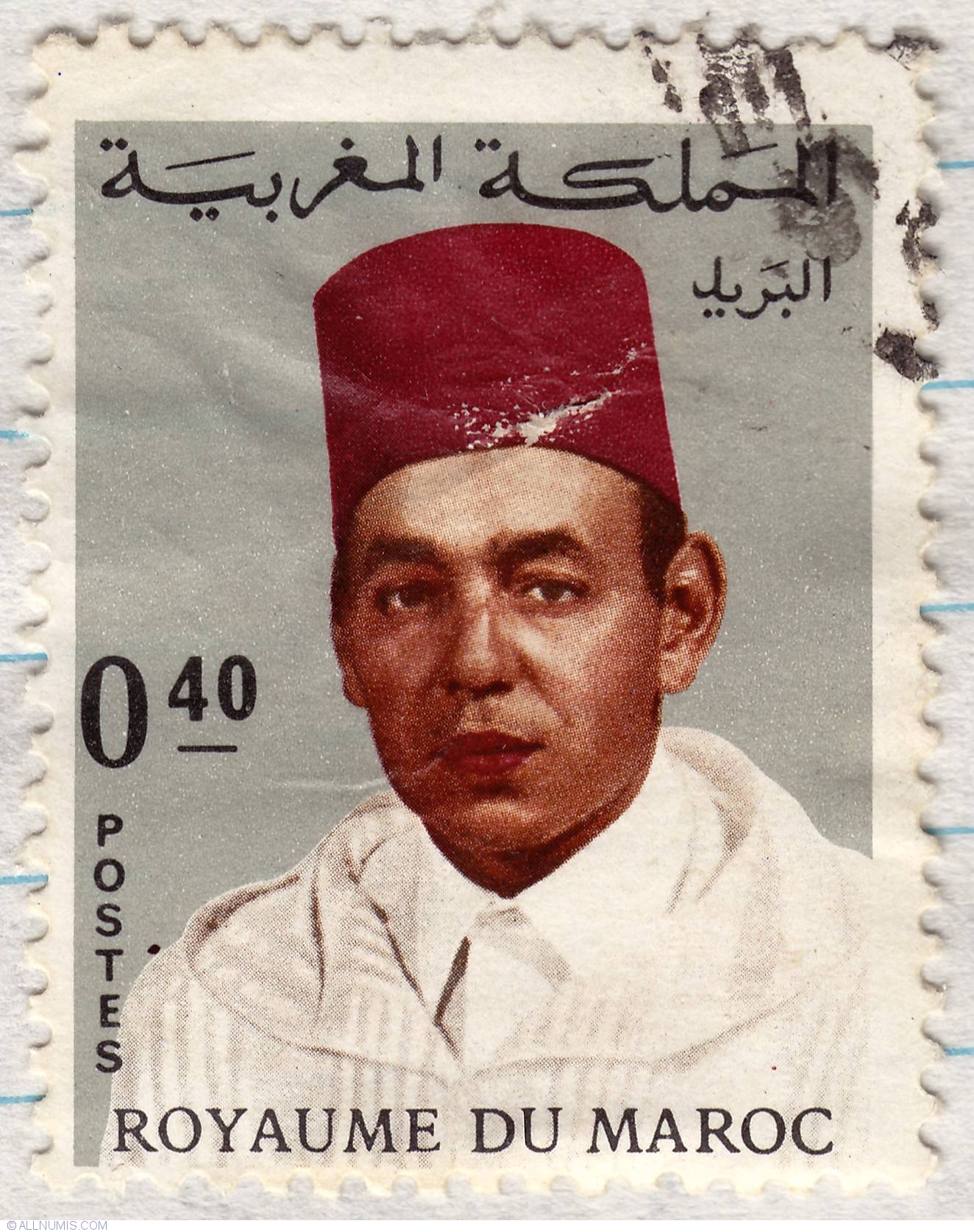0,40 1968 - King Hassan II - 040-1968-king-hassan-ii_1189_21278067cbf0b80L