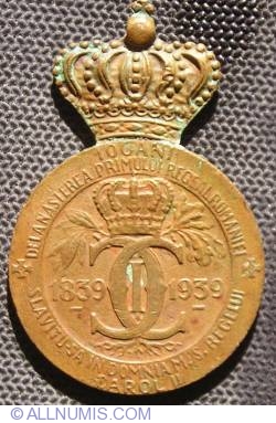 100th anniversary - birth of the first king of Romania
