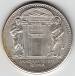 Imaginea #2 a Paulus VI (Paul VI) 1975