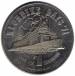 Imaginea #2 a Edmonton Klondike dollar 1971