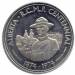 Imaginea #2 a Edmonton Klondike dollar 1974