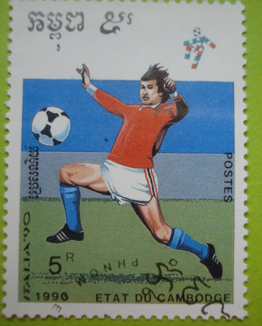 Riels Italia Sport Cambodia Stamp