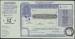 50 Paise 1987 (5th. of September).