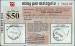 Fata 50 Ringgit 1991 (29 iunie)