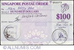 Image #1 of 100 Dollars 1995