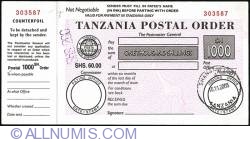 1000 Shillings 2005
