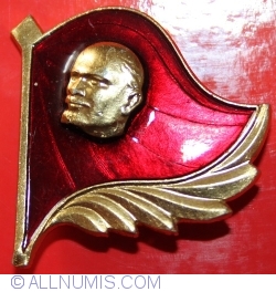 Image #1 of Lenin (LЕНИН)