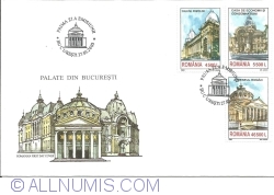 Image #1 of Bucharest palaces