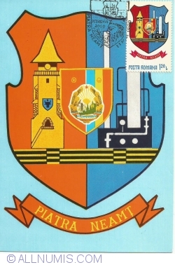 The Coat of Arms of Piatra Neamț (1980)