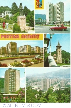 Image #1 of Piatra Neamț