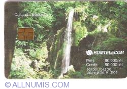 Image #1 of Waterfall Beusnita