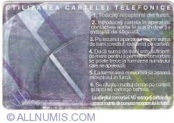 Image #2 of Utilizarea cartelei telefonice