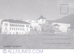 Image #2 of Mănăstirea Hurezi