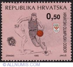 Image #1 of 0.50 Kuna Hrvatski Olimpijski Odbor-Basketball 1995
