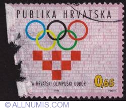 Image #1 of 0.65 kuna Arak Hrvatski Olimpijski Odbor 1996