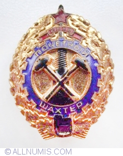 Honored Miner badge