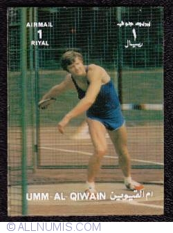 Image #1 of 1 Rial Discus throw 1972