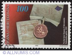 Image #1 of 100 Dinar - Dubrovniku godine 1333 1996