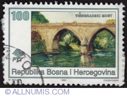 100 Dinar - Višegradski bridge 1995