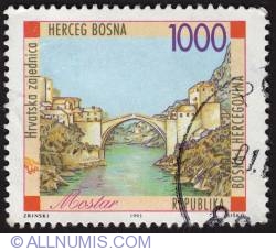 Image #1 of 1000 Dinar - The old Mostar Bridge 1993