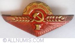 Soviet excellent tractor driver award badge