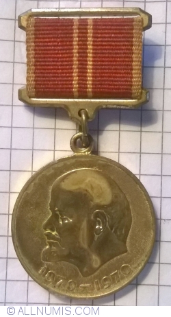Image #1 of Jubilee Medal in Commemoration of the 100th Anniversary of the Birth of Vladimir Ilyich Lenin - Military valour
