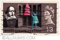 Image #1 of 1 Shilling 3 Pence Romeo and Juliet