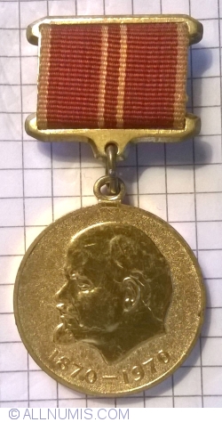 Image #1 of Jubilee Medal in Commemoration of the 100th Anniversary of the Birth of Vladimir Ilyich Lenin - Valiant Labour