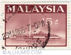 Image #1 of 15¢ Masjid Negara 1966
