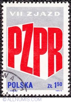 1,50 zl 1975 - 7th cong. Of Polish United Worker's Party