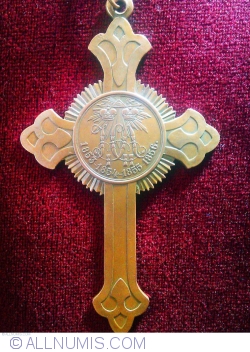 Image #1 of Russian Imperial Crimean War Chaplain’s Cross Army Clergyman cross 1853-1856