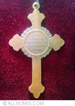 Image #2 of Russian Imperial Crimean War Chaplain’s Cross Army Clergyman cross 1853-1856