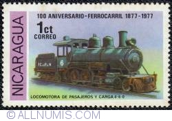 1 centavo 1978 - Passenger and freight locomotive 4-6-0