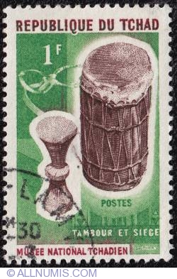 Image #1 of 1 franc - Tambour et siège 1965