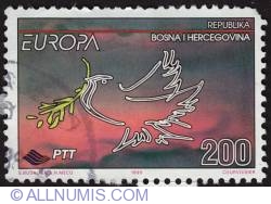 200 Dinar - Peace and Freedom Stylized dove 1995