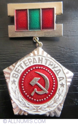 Image #1 of USSR Labour veteran