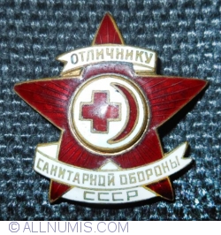 Image #1 of Soviet Red Cross Excellent Sanitary Health Defense Otlichnik Pin