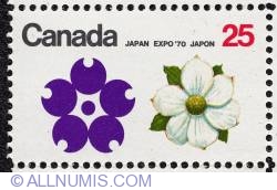 25¢ British Columbia 1970