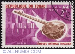 Image #1 of 2f Guitare du musée national 1965