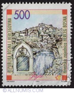 Image #1 of 500 Dinar - Jajce 1993