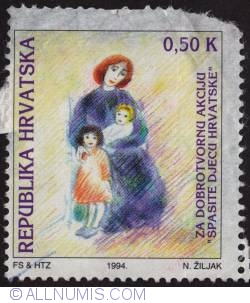 Image #1 of 0,50 Kuna 1994 - Save the Croatian Children