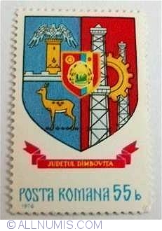 Image #1 of 55 Bani - Judetul Dîmbovița