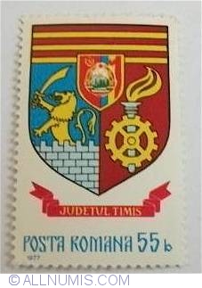 Image #1 of 55 Bani - Judetul Timiș