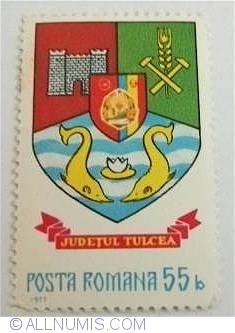 Image #1 of 55 Bani - Judetul Tulcea