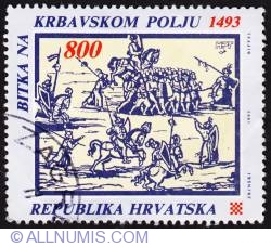 Image #1 of 800 Hrd The Battle of Krbava 1493 1993