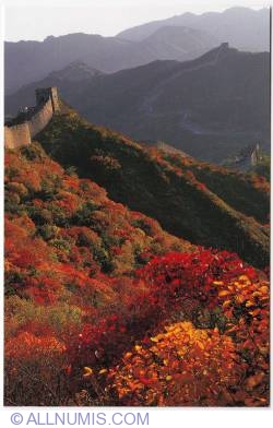 Marele Zid Chinezesc (中国长城/中國長城) - Badaling
