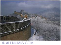 Image #1 of Marele Zid Chinezesc (中国长城/中國長城) - Badaling