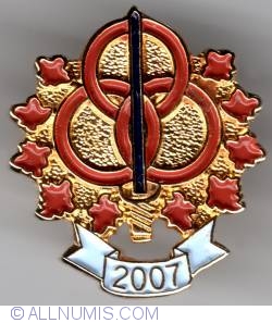 Canadian Forces Sport Award Program 2007