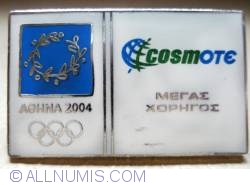 Image #1 of COSMOTE Athens 2004 Summer Olympics