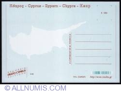 Cyprus antiquities